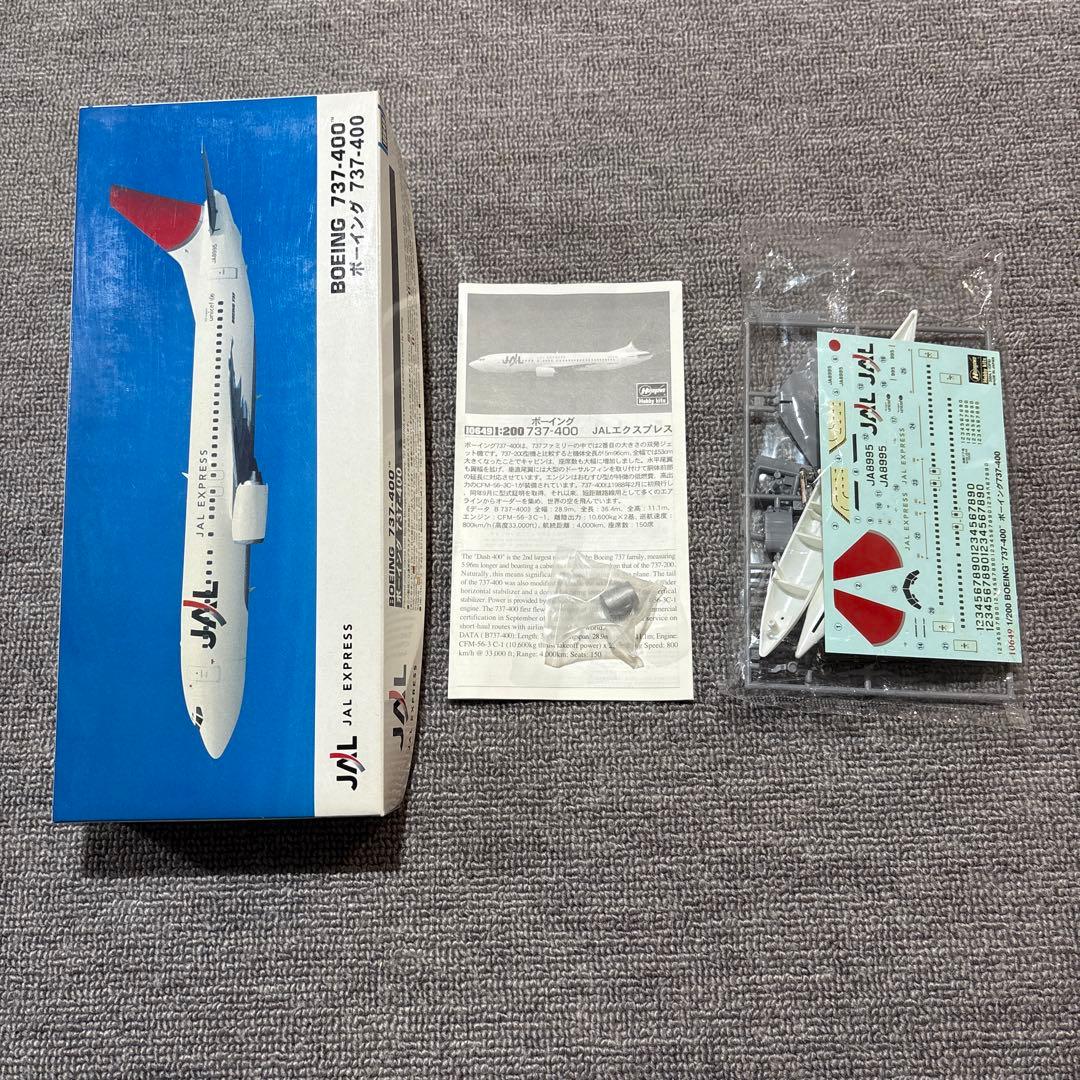 ハセガワ 1/200 1/144 サンアーク まとめ売り 10個 - メルカリ