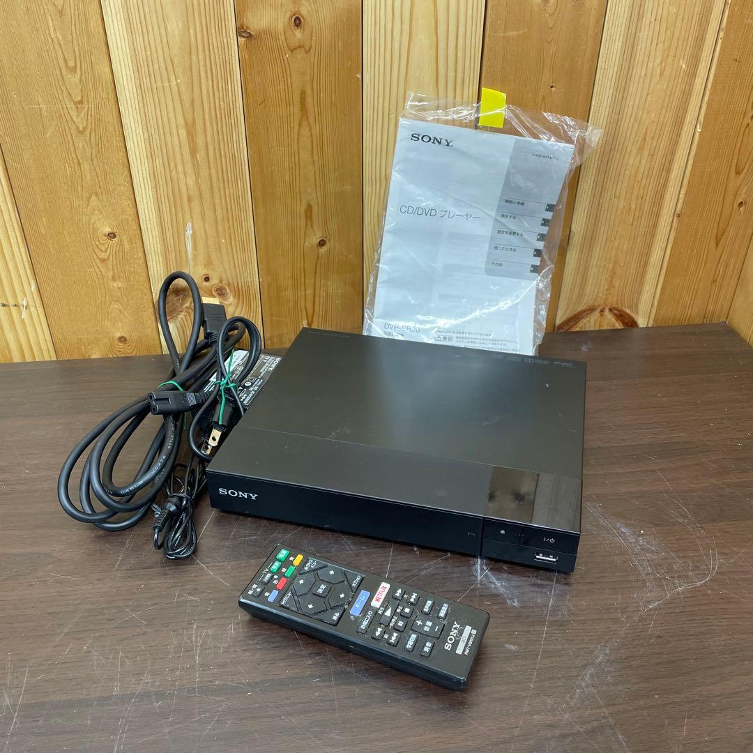 SONY Blu-ray&DVDプレイヤー　BDP-S1500 2017年製 BDP-S1500 | ブルーレイディスクプレーヤー／DVDプレーヤー | ソニー