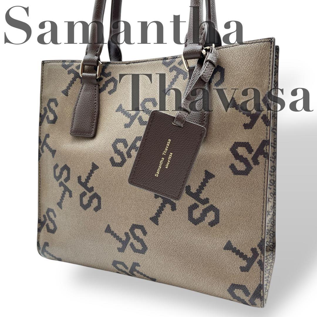 まさひろ様 リクエスト 2点 まとめ商品の通販はau PAY マーケット