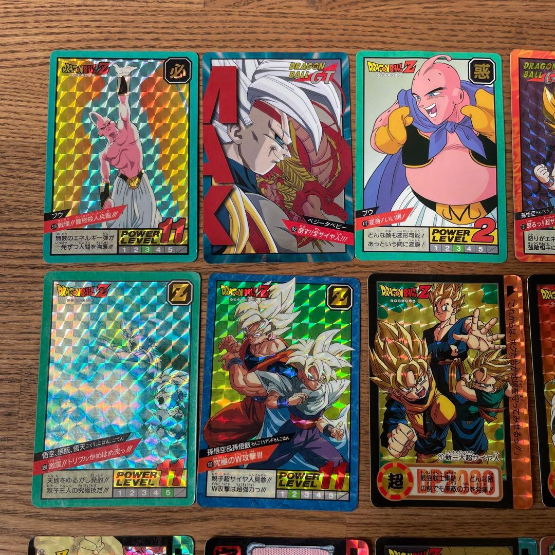 ドラゴンボールカードダス全22枚まとめ売り - メルカリ