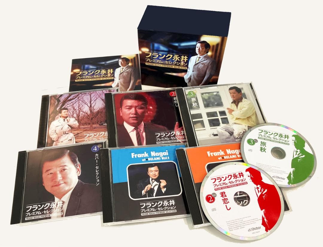 セール中 未開封新品 フランク永井 プレミアム ・ セレクション CD