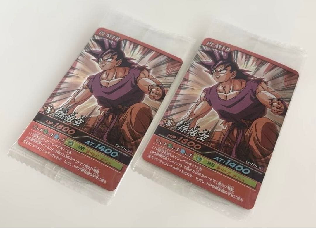 新品未開封】ドラゴンボールZ 爆裂インパクト 孫悟空 プロモ カード