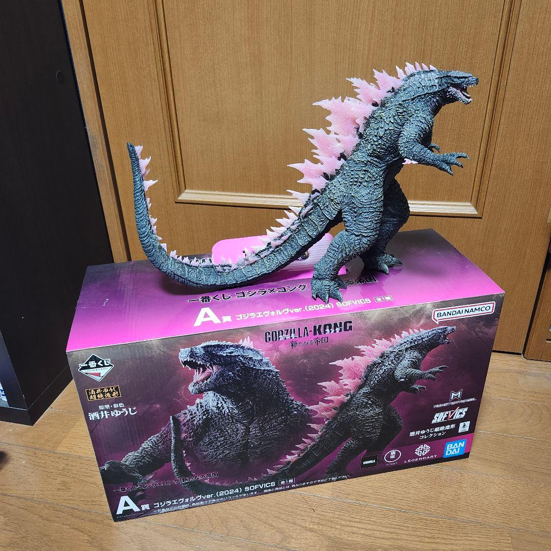 一番くじ ゴジラ SOFVICS A賞 2点セット - メルカリ