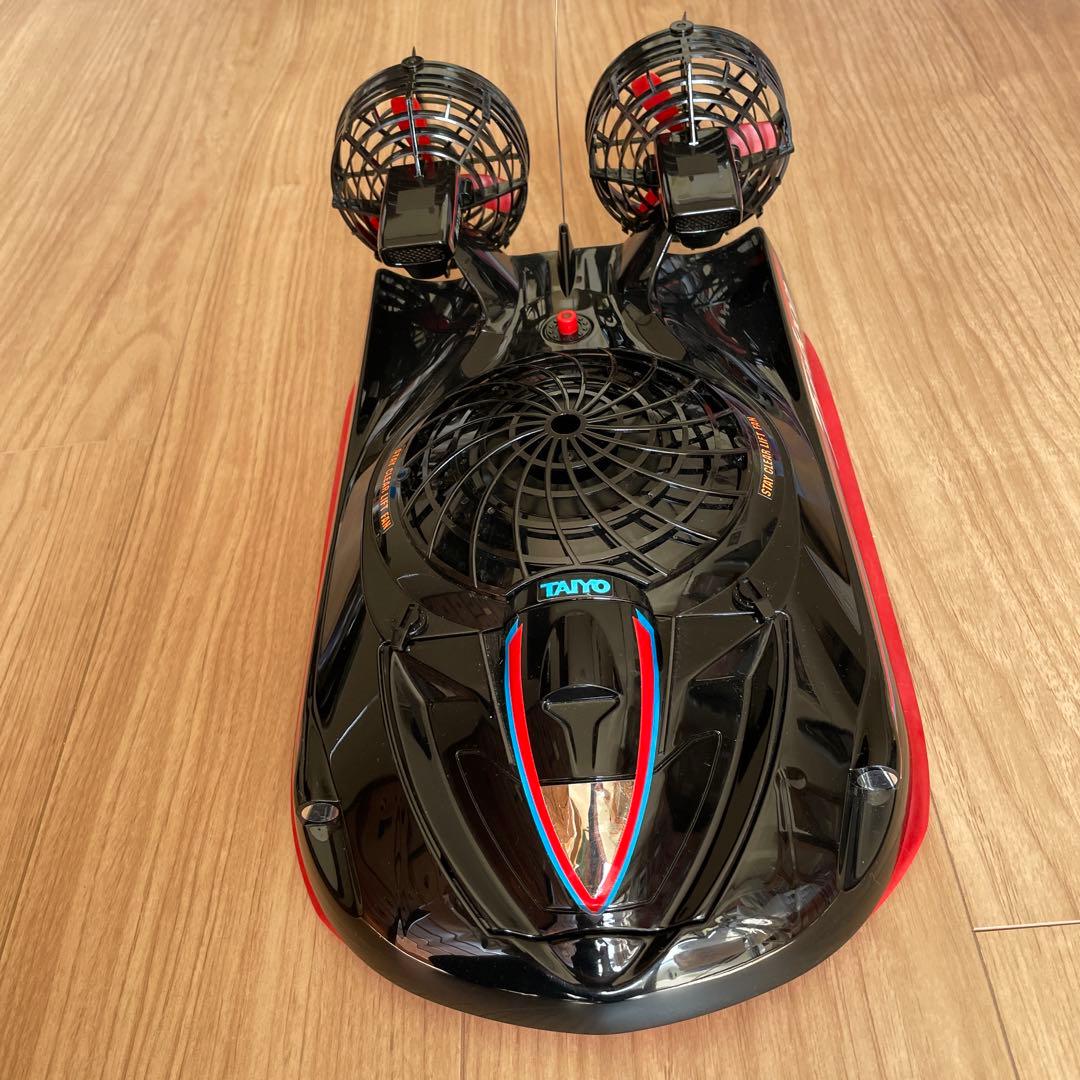 昭和レトロ ラジコン タイフーンホバークラフト(充電器セット付