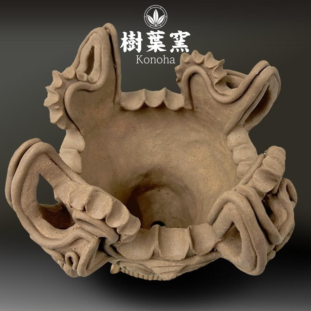 縄文 土器 デザイン インスパイア 植木鉢 火焔型土器 縄文土器 - メルカリ