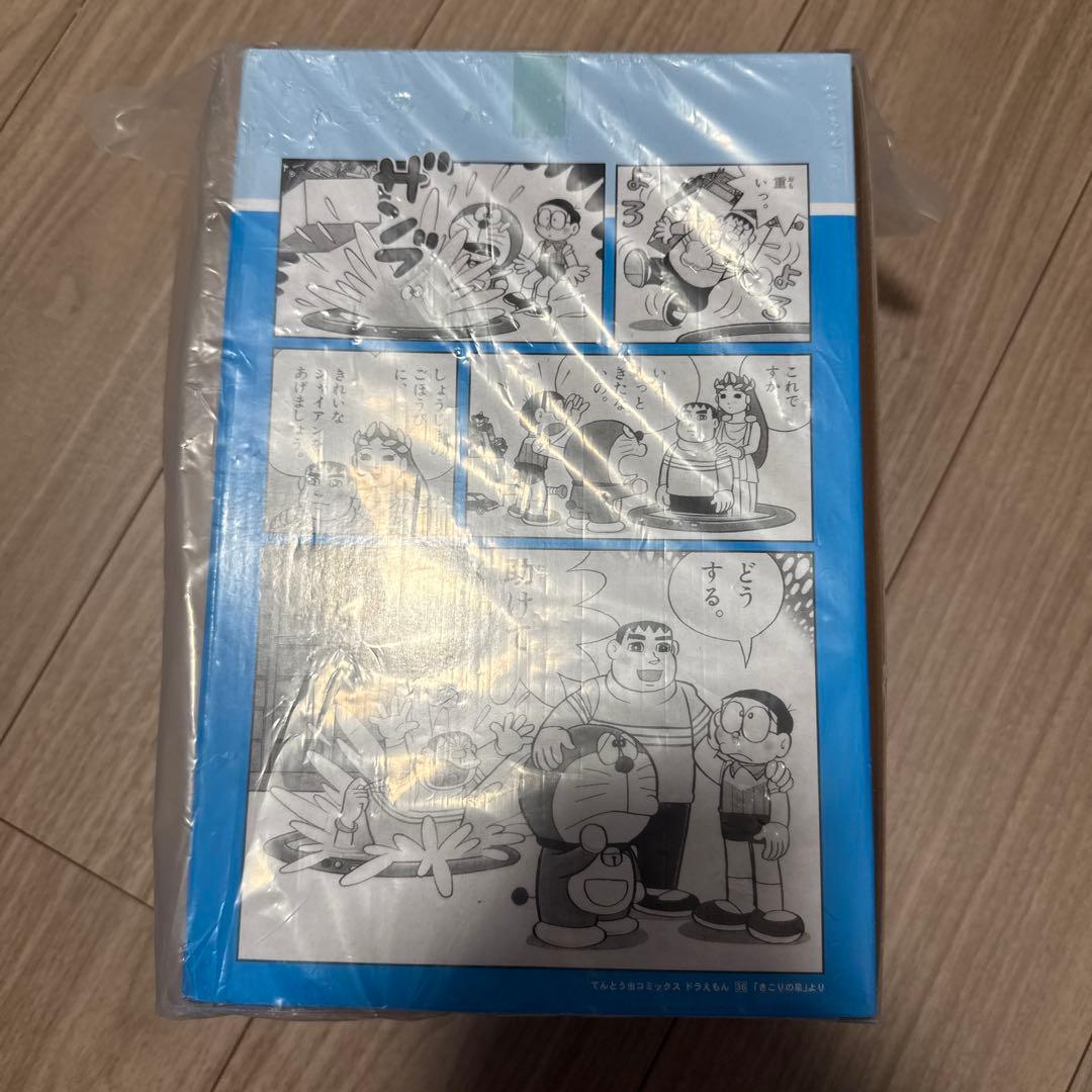 きれいなジャイアン メディコムトイ WF2008限定 - メルカリ