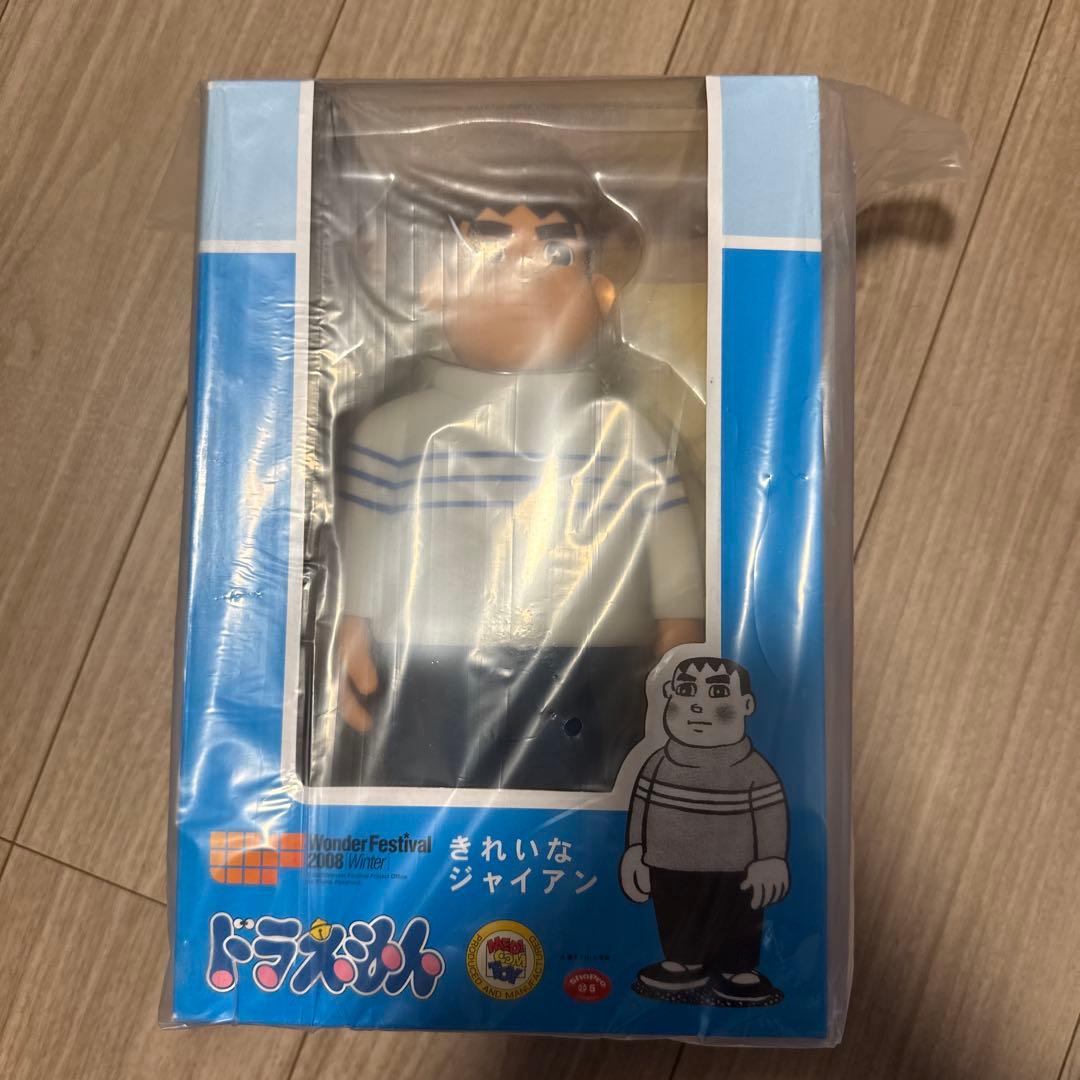 きれいなジャイアン メディコムトイ WF2008限定 - メルカリ