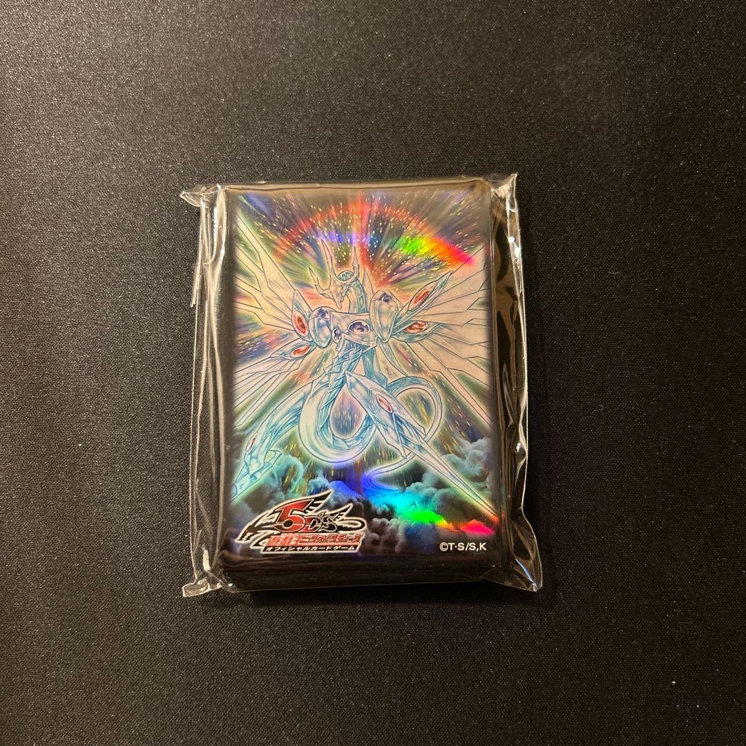 遊戯王 セイヴァースタードラゴン スリーブ 未使用 - メルカリ