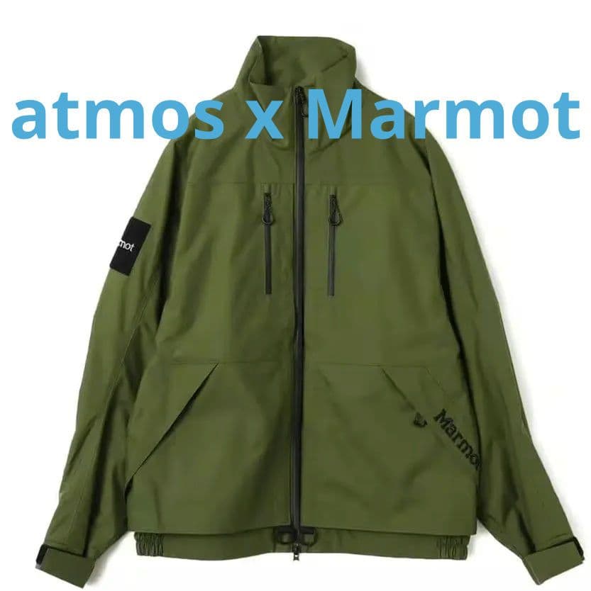 【新品】atmos x Marmot マウンテンジャケット M カーキ 撥水 atmos x Marmot Mountain Utility Jacket KHAKI （アトモス x
