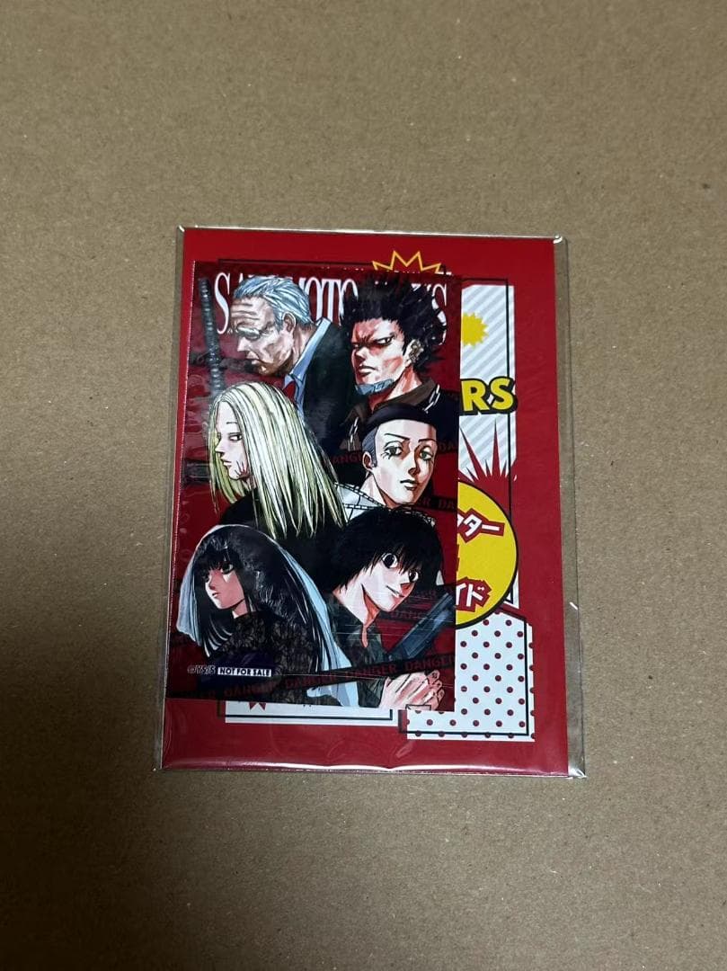 JCS限定 サカモトデイズ アクリルGIGAフィギュア scene日常発戦場行き