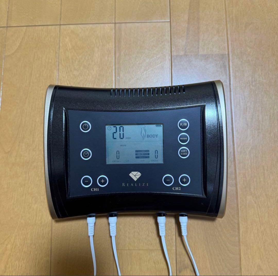 REALIZI ボディリラクゼーション機器 酵素プロテイン×3箱(1箱3ヶ月分)