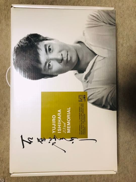 23回忌記念商品「石原裕次郎」 Amazon.co.jp: 23回忌記念商品「石原裕次郎」(DVD付): ミュージック