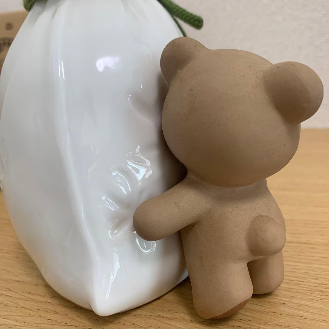 シュガーベアー セキグチ ランプ サンリオ 昭和レトロ くま レア