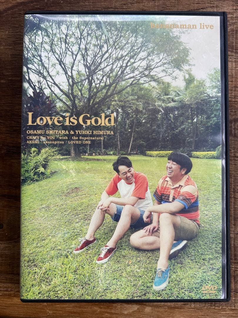 バナナマン DVD セット　バラ売り相談OK