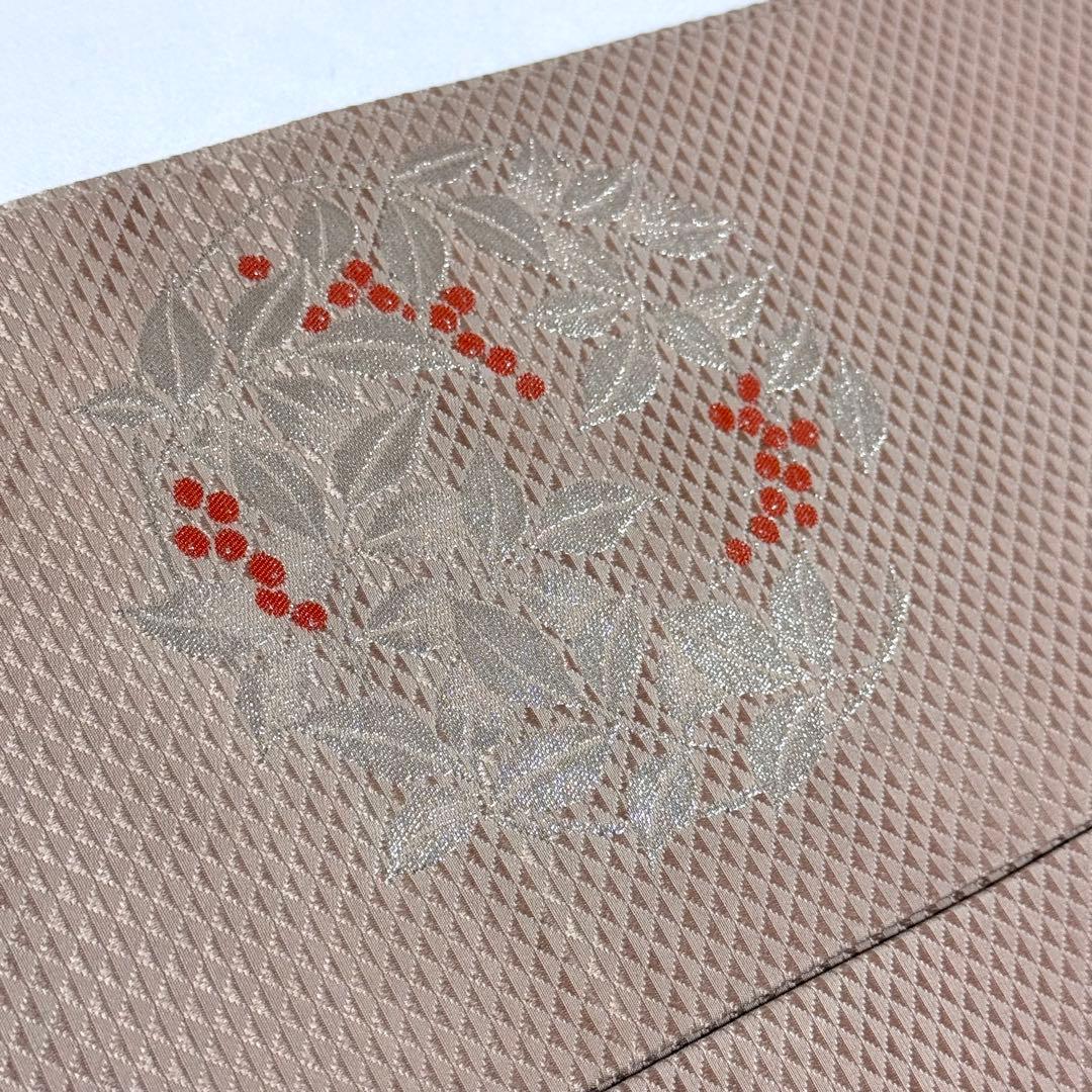 名古屋帯】 南天の花丸 落款入り 正絹 シンプル ベージュ 桜鼠色 K