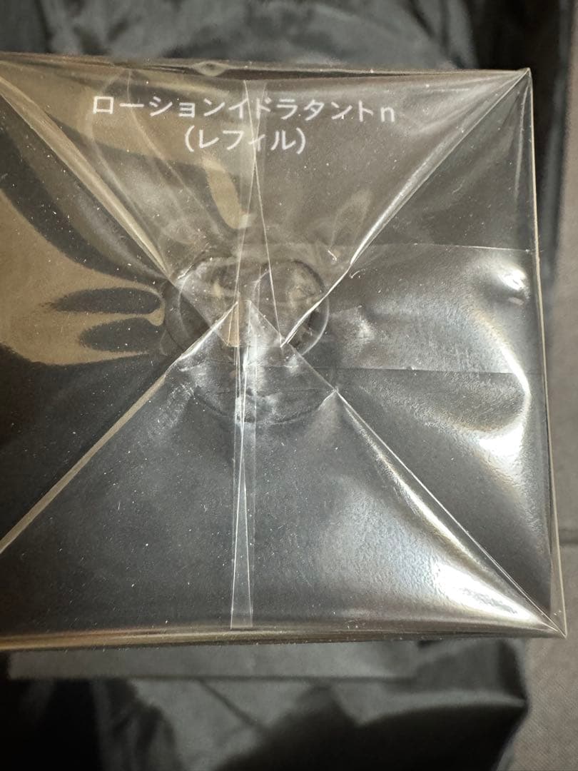 シナクティフ　ローションイドラタントn レフィル