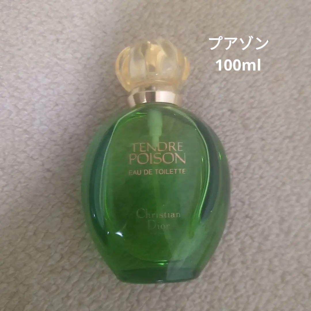 Christian Dior クリスチャン ディオール 手にした瞬間“レディ”が宿る。大人の【最愛バッグ】 | VERY NaVY