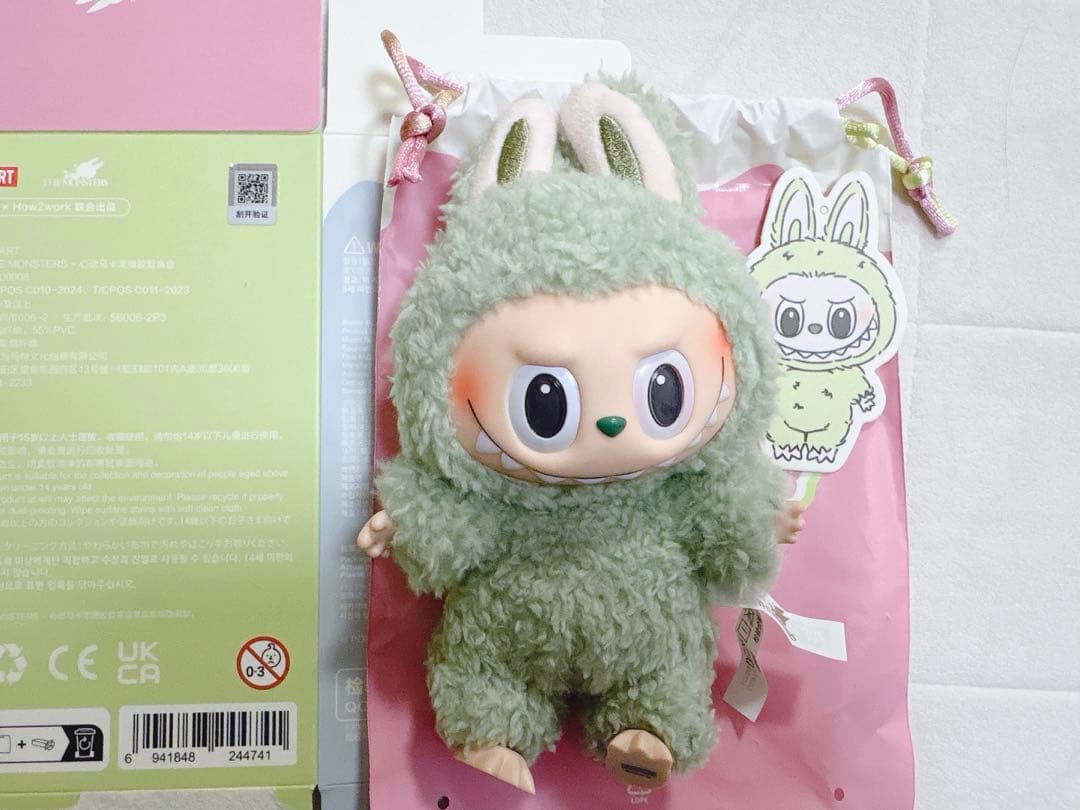 LABUBU【正規品】ラブブ マカロン 3点セット ヴィンテージ 通販