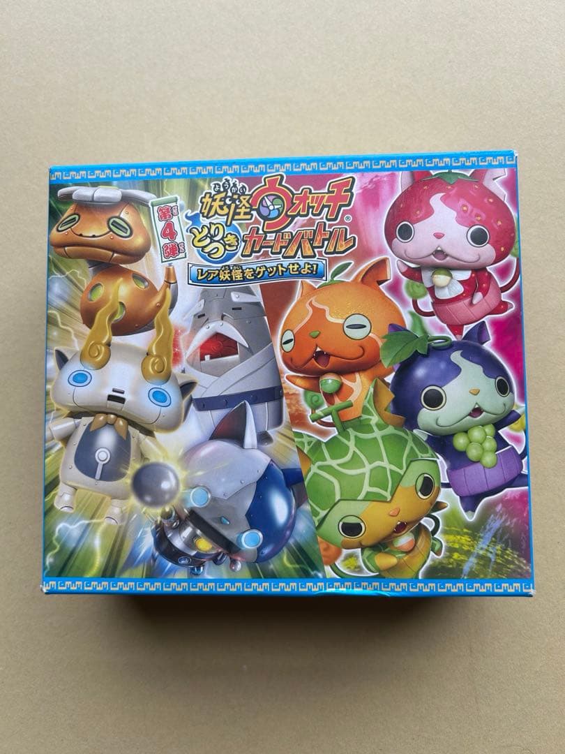 妖怪ウォッチ とりつきカードバトル 第4弾 BOX未開封×3箱