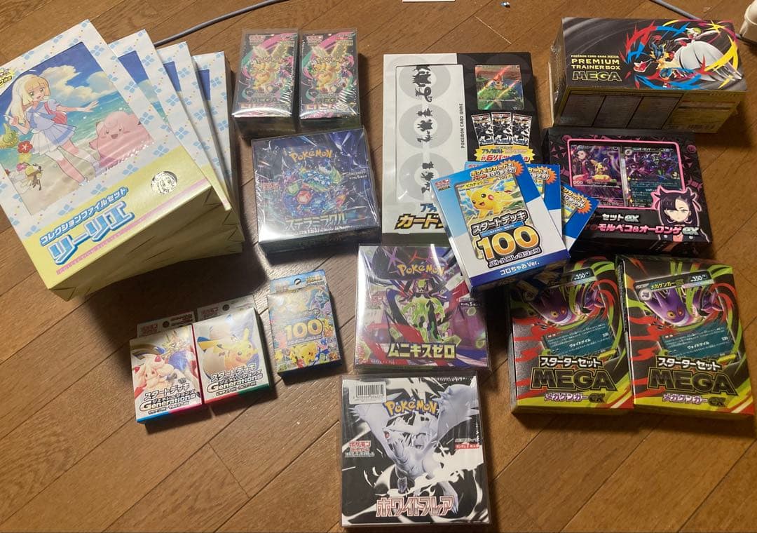 本日限定販売【引退品】ポケカ、ワンピースカードまとめ売り - メルカリ