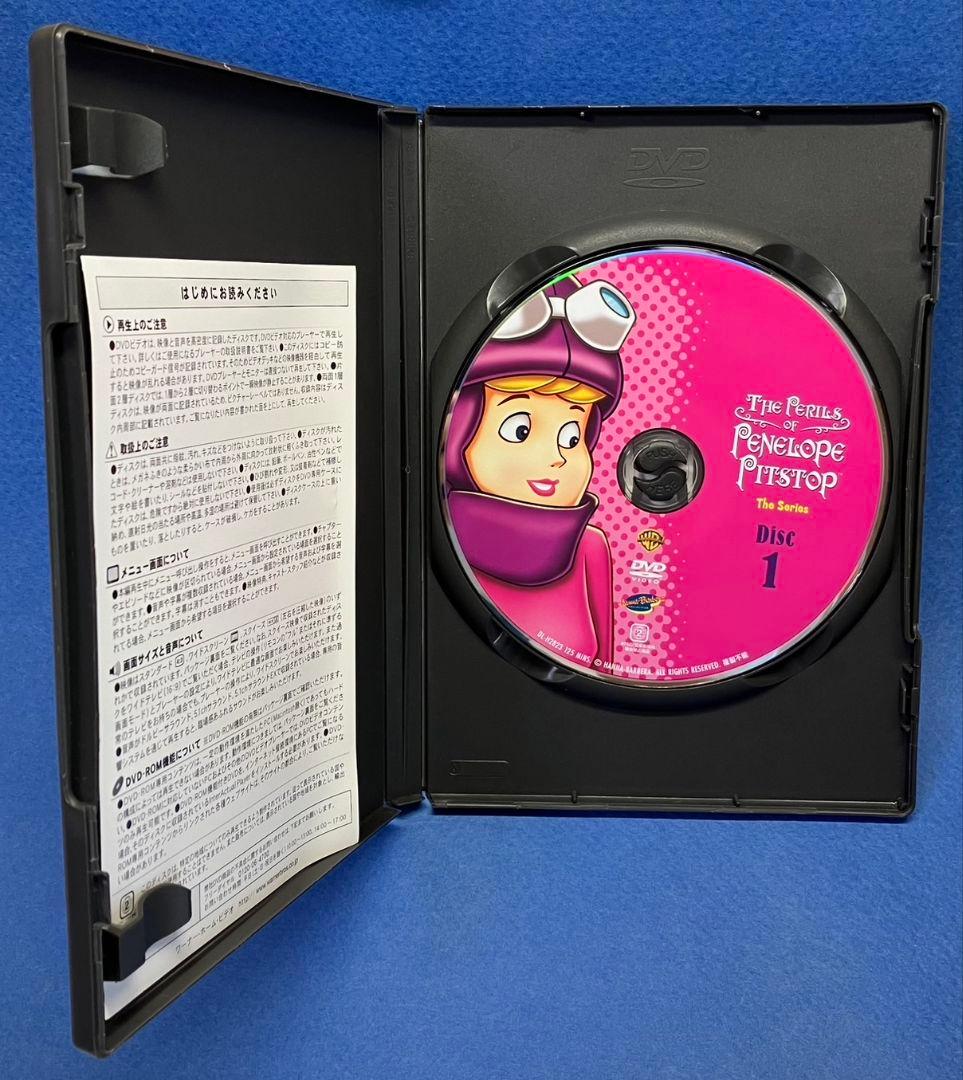 ペネロッピー絶体絶命 コンプリートDVD-BOX〈3枚組〉5-1011-4