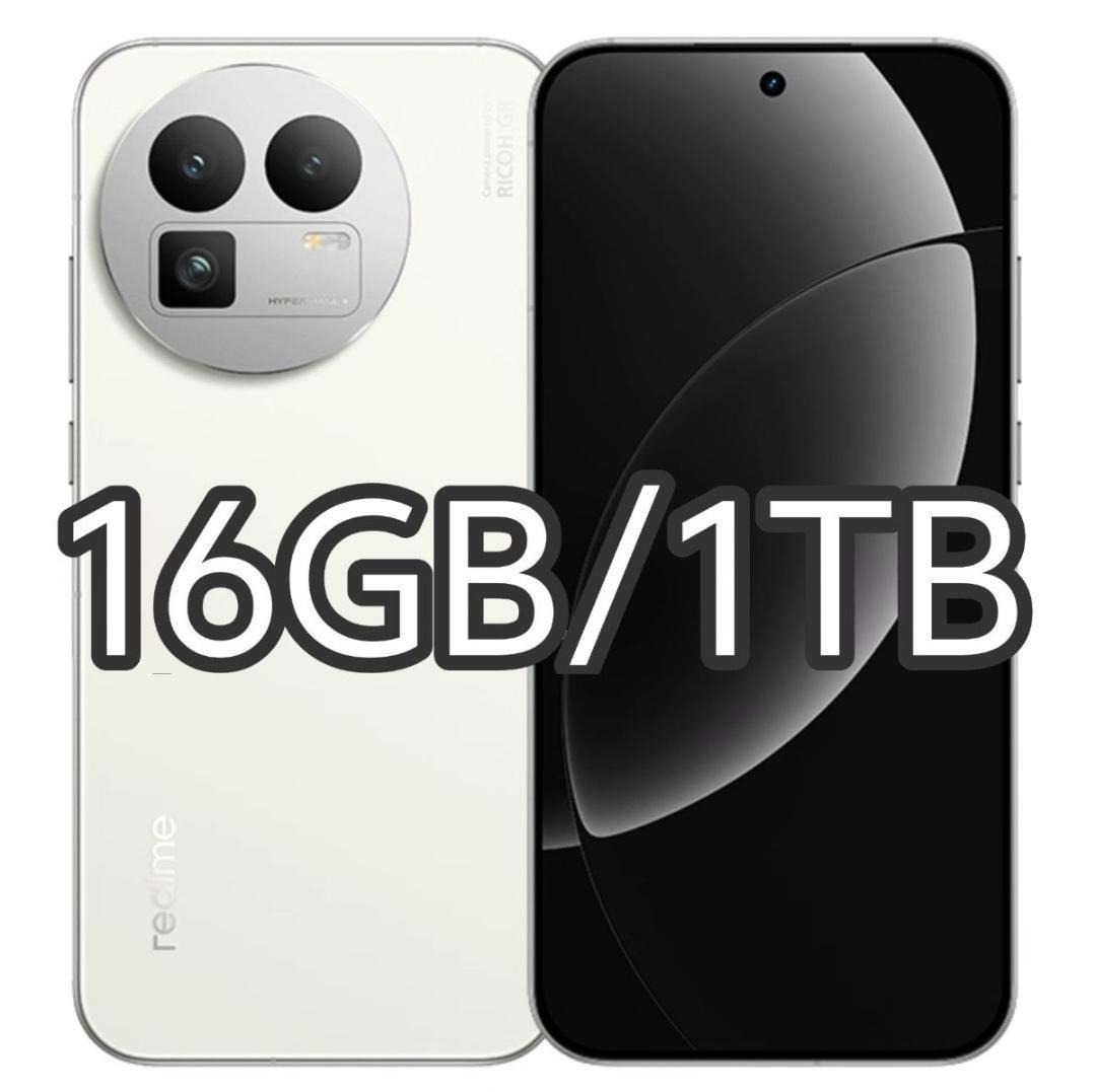 【新品未開封】Realme GT 8 16GB/1TB 中国版 gori様専用】Realme GT 8 16GB/1TB ブルー 中国版 - メルカリ