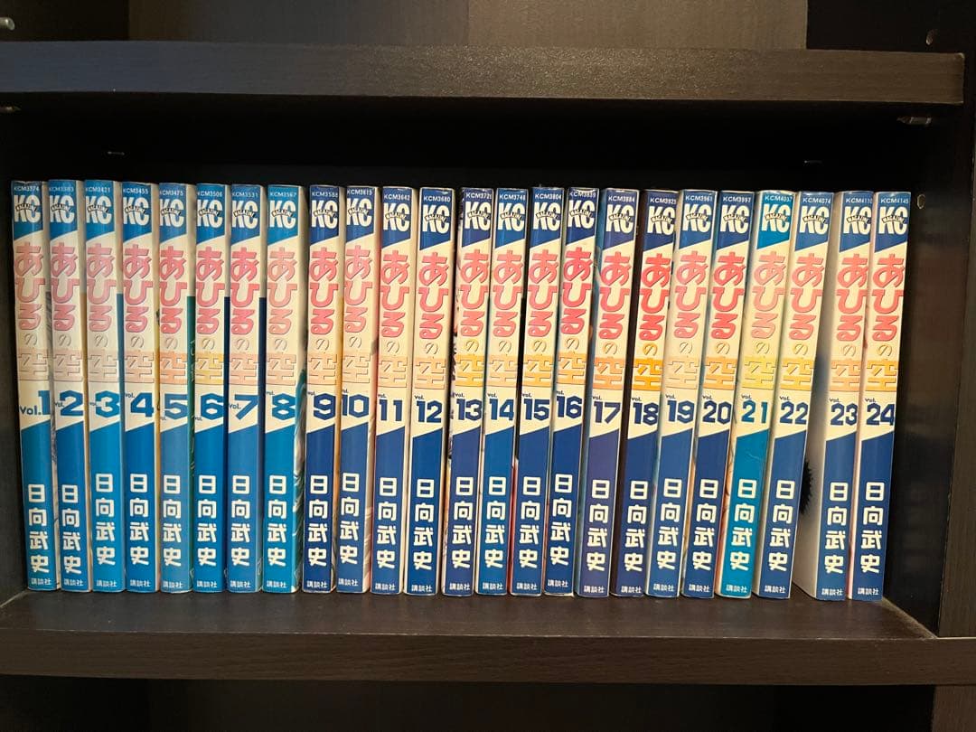 ❤️あひるの空 1〜31❤️