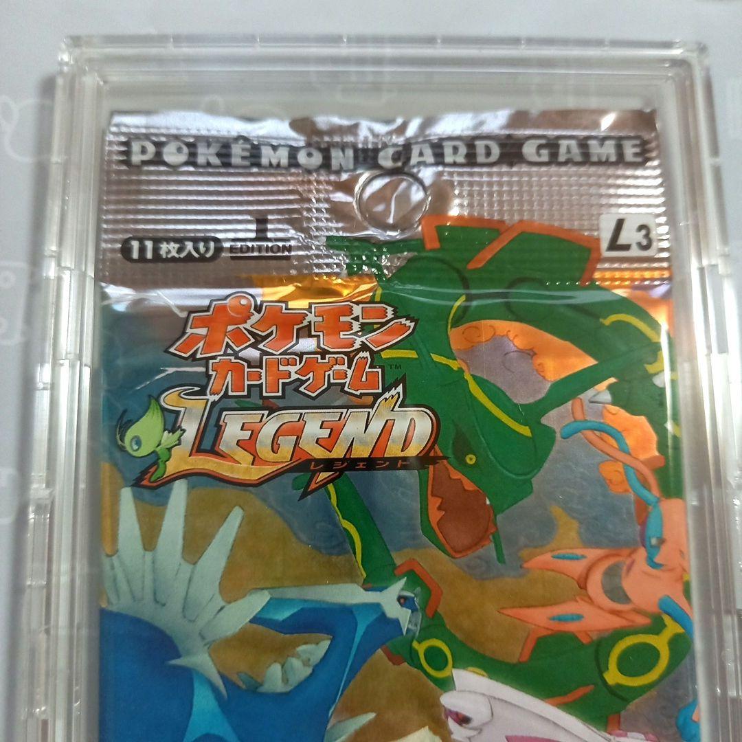 ポケモンカード LEGEND 頂上大激突 1EDITION 未開封パック - メルカリ