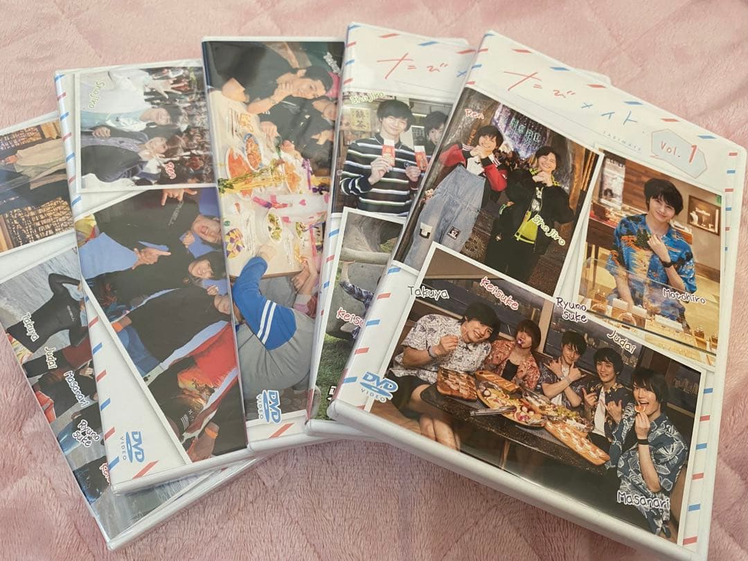 【2/1まで】たびメイト 全巻セット