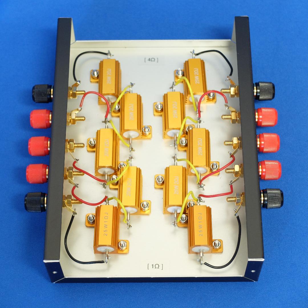 半導体アンプを真空管アンプの音に！ ダンピングファクター調整抵抗BOX
