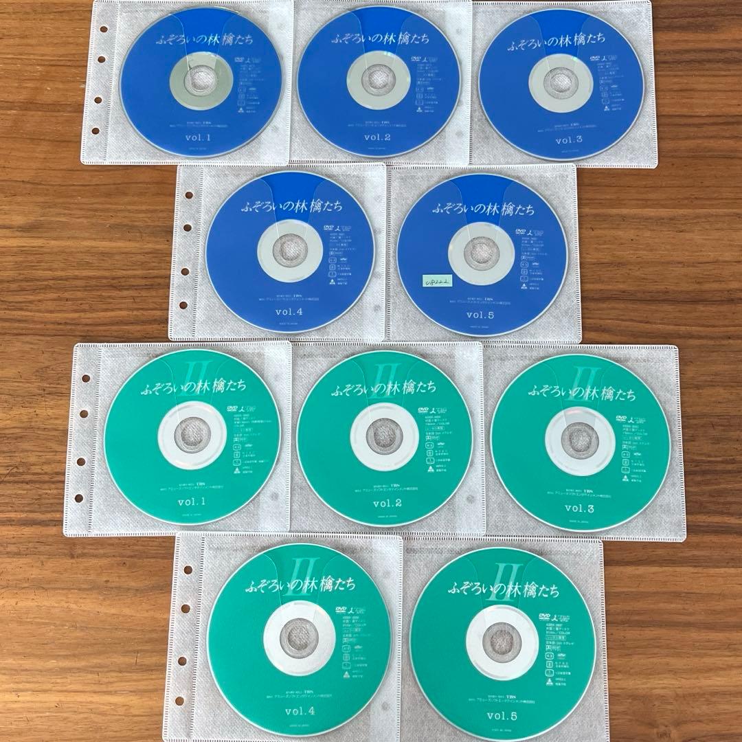 ふぞろいの林檎たち 全5巻＋ふぞろいの林檎たちⅡ 全5巻 DVD 全巻