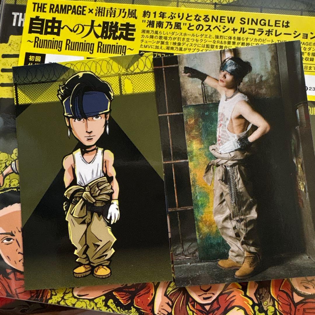 川村壱馬 封入トレカ 自由への大脱走 - メルカリ