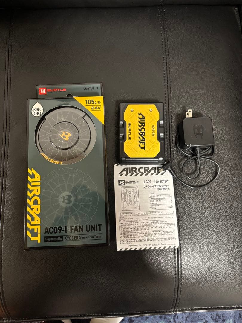 デジタル体温計 シルバー LCD