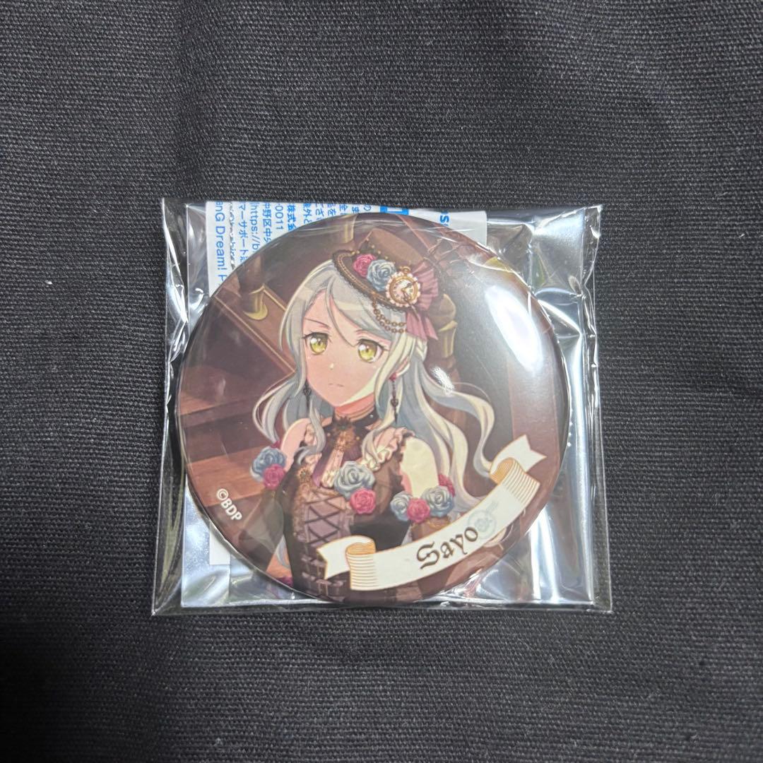 氷川紗夜 Roselia ASIA TOUR Neuweltfahrt 缶バッジ - メルカリ