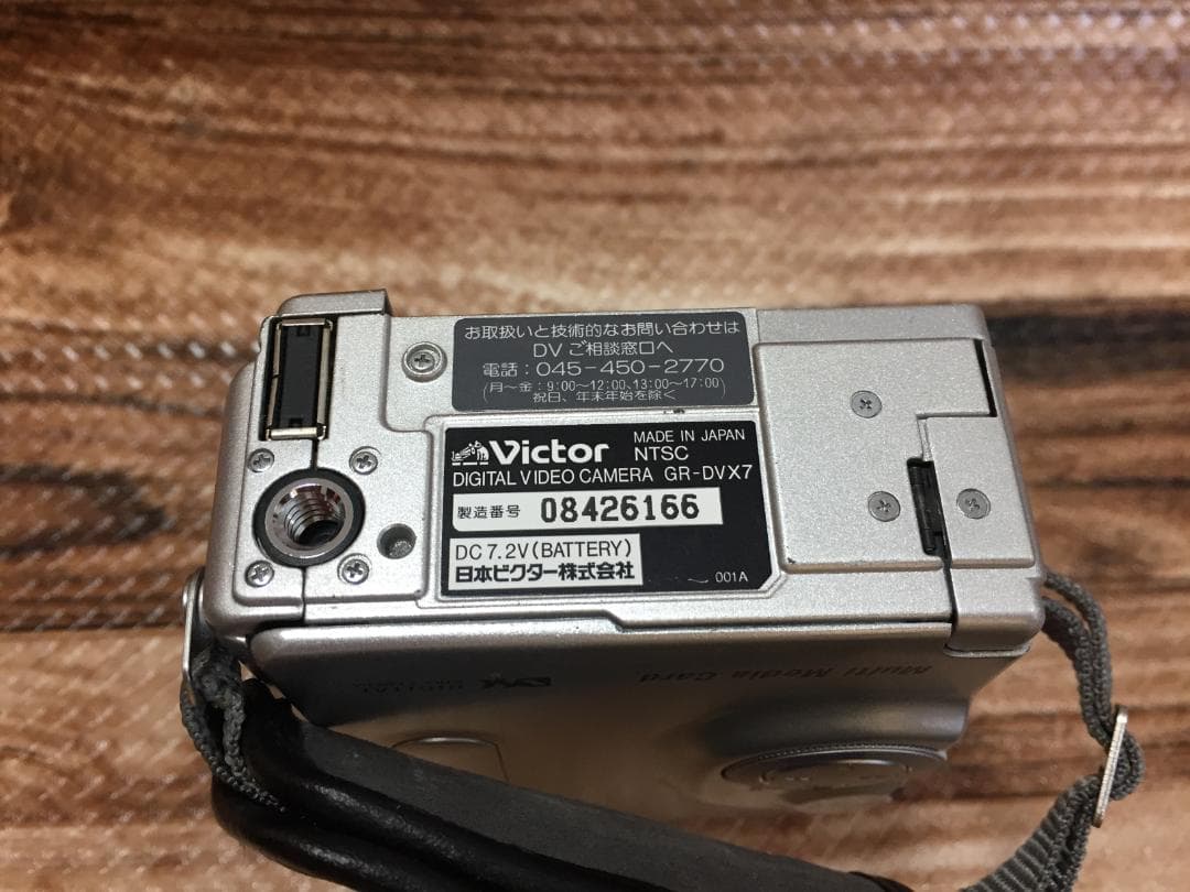 美品　撮影再生ダビングOK　VICTOR　GR-DVX7　付属品あり　液晶綺麗