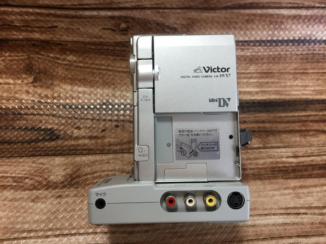 美品　撮影再生ダビングOK　VICTOR　GR-DVX7　付属品あり　液晶綺麗