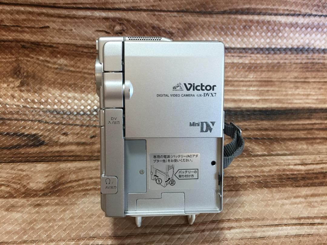美品　撮影再生ダビングOK　VICTOR　GR-DVX7　付属品あり　液晶綺麗