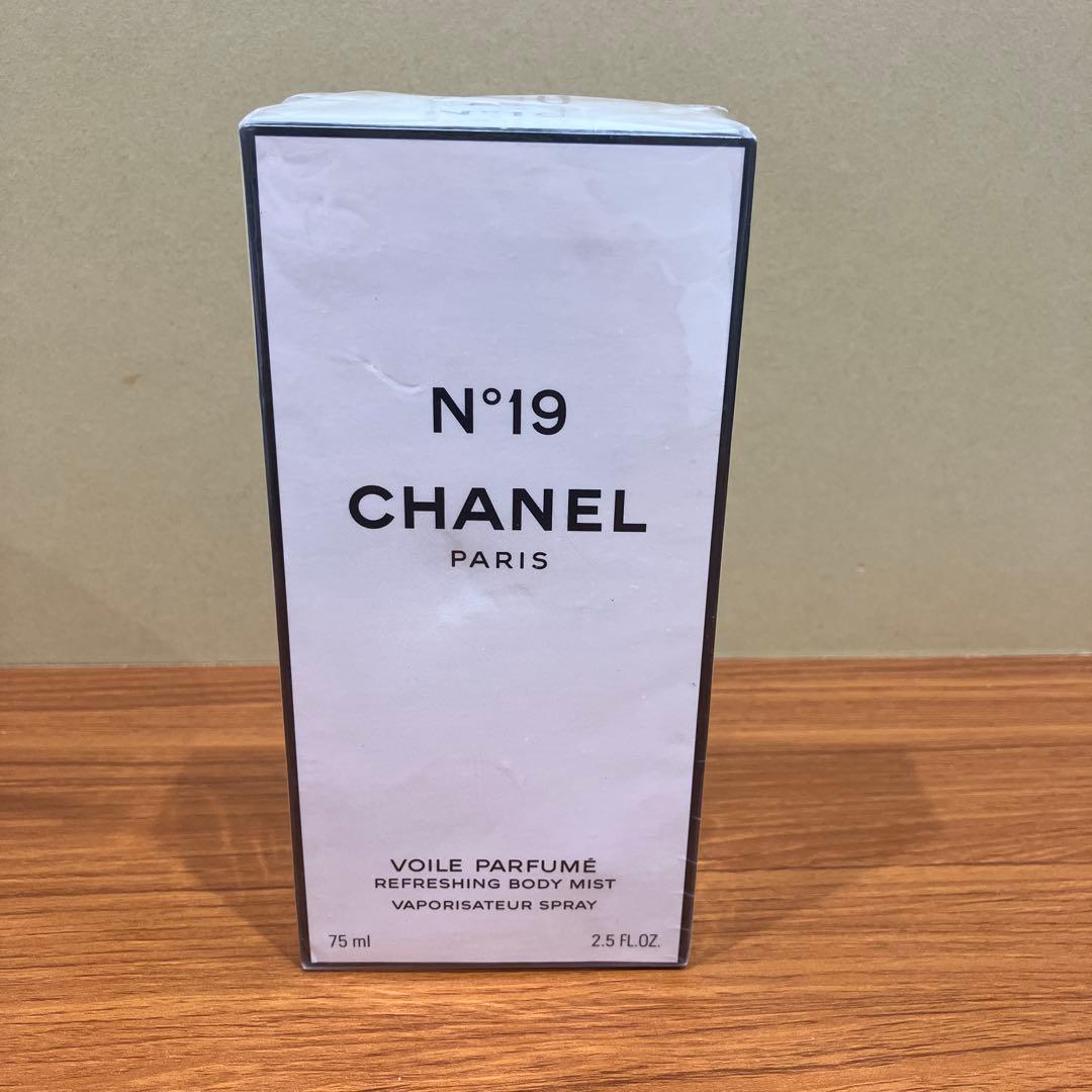 CHANEL N°19 ボディミスト 75ml Amazon.co.jp: シャネル No.19 ボディミスト 75ml 19番 (並行輸入