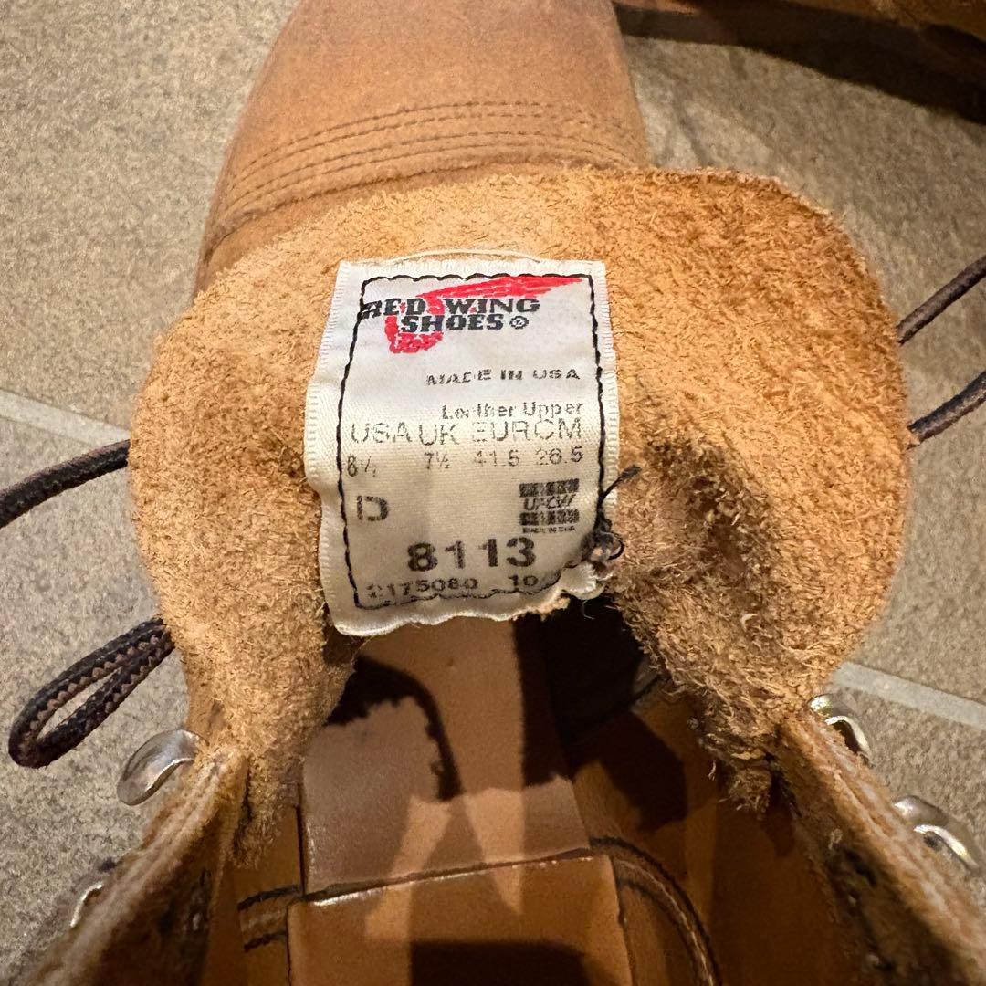 REDWING ブーツ 26.5cm