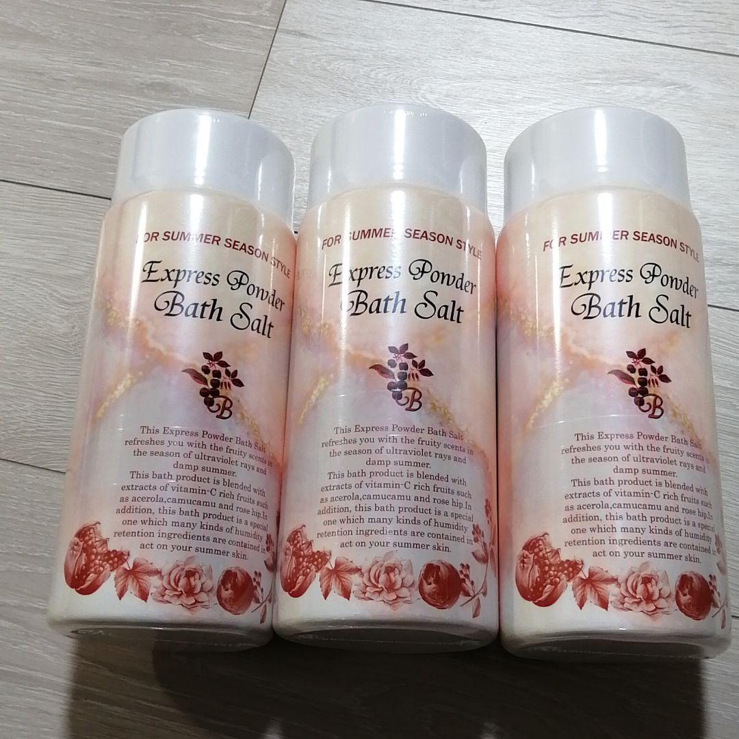 薬酵泉　全身美肌ケアEXパウダー　入浴剤・バスソルト　1000mI ×3本セット Amazon | 薬酵泉 やくこうせん 薬用入浴剤 (医薬部外品) 600g 3本