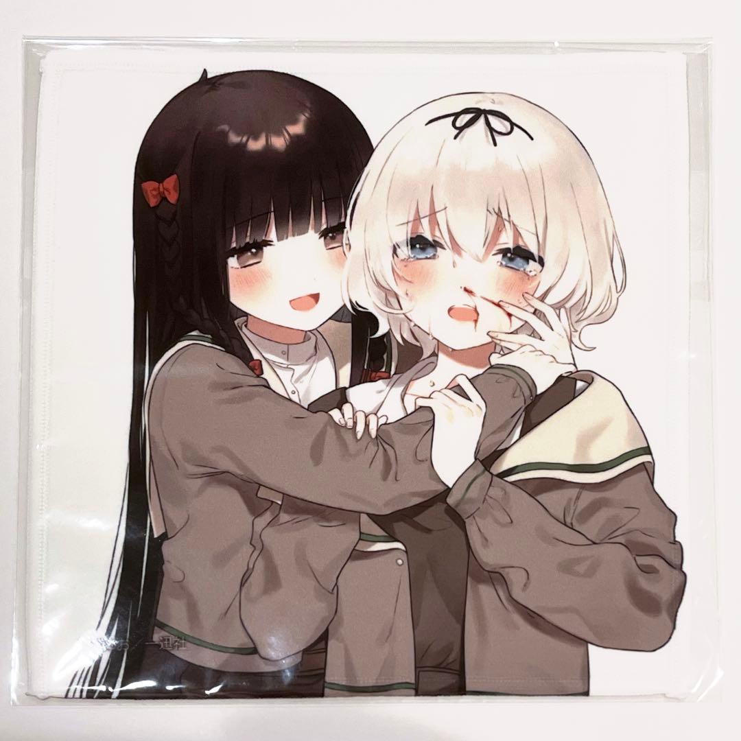 きたない君がいちばんかわいい ミニタオル - メルカリ