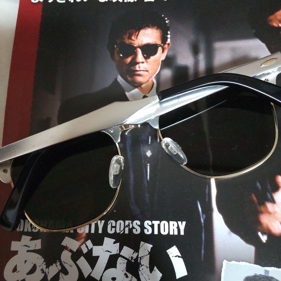 柴田恭兵もっとあぶない刑事サングラス - メルカリ
