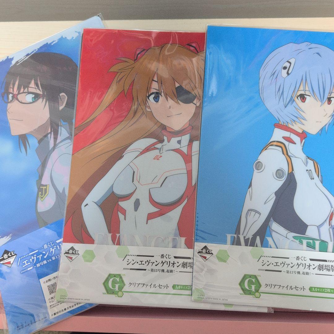エヴァンゲリオン クリアファイル 15枚セット - メルカリ