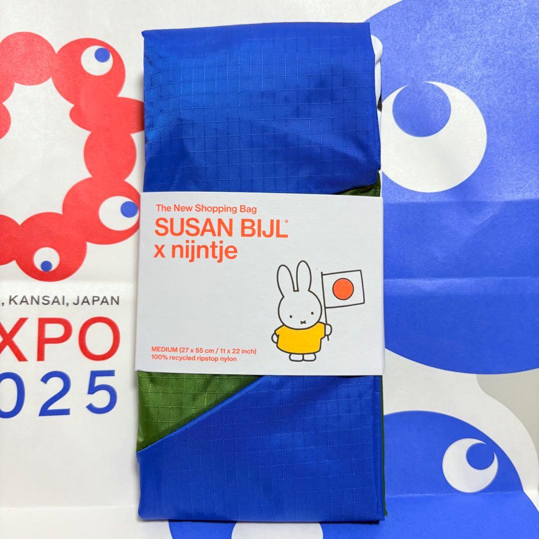 大阪関西万博 ミッフィー SUSAN BIJL スーザンベル エコバッグ M