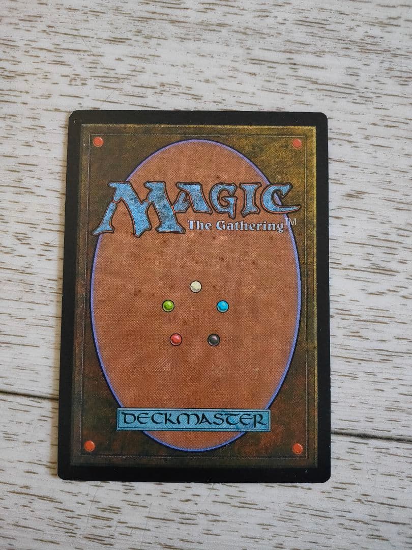 ◇厳かなモノリス 日本語1枚 - メルカリ