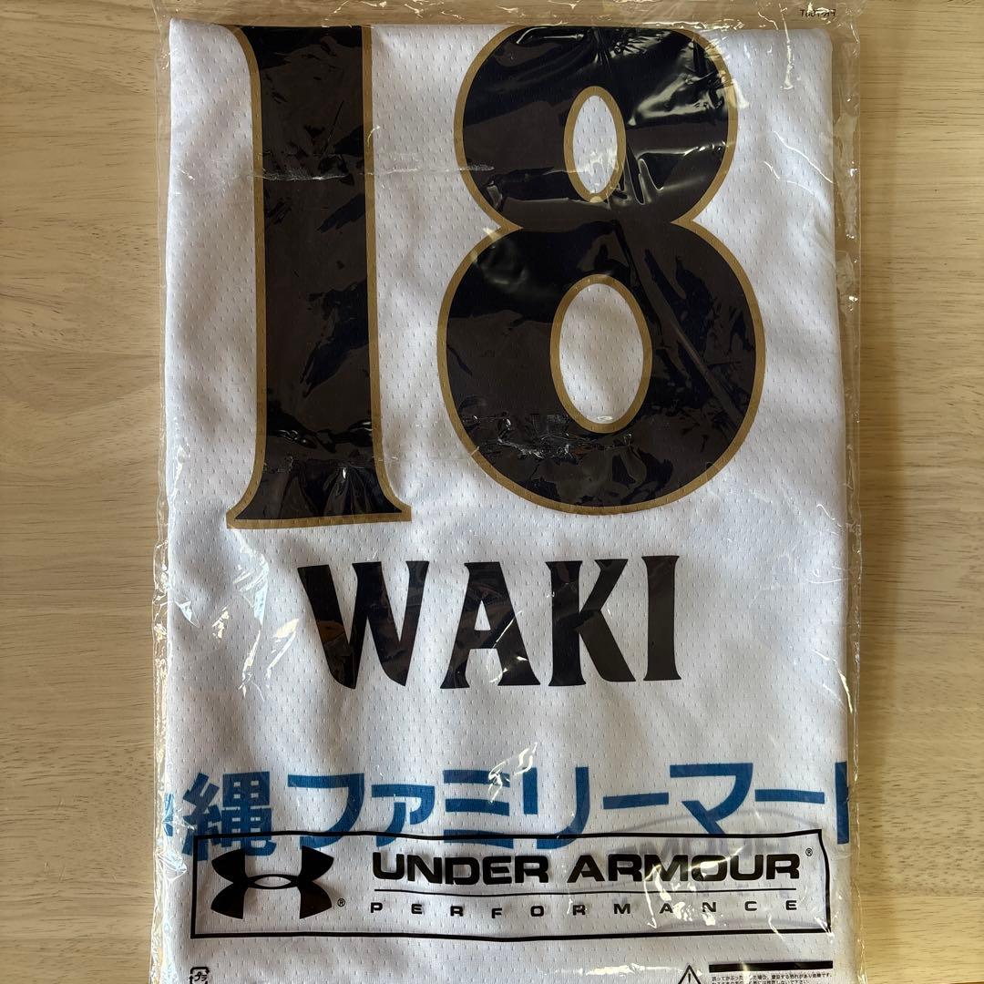 【脇】　琉球ゴールデンキングス　ユニフォーム 25-26シーズン 2025-26ユニフォーム | 琉球ゴールデンキングス