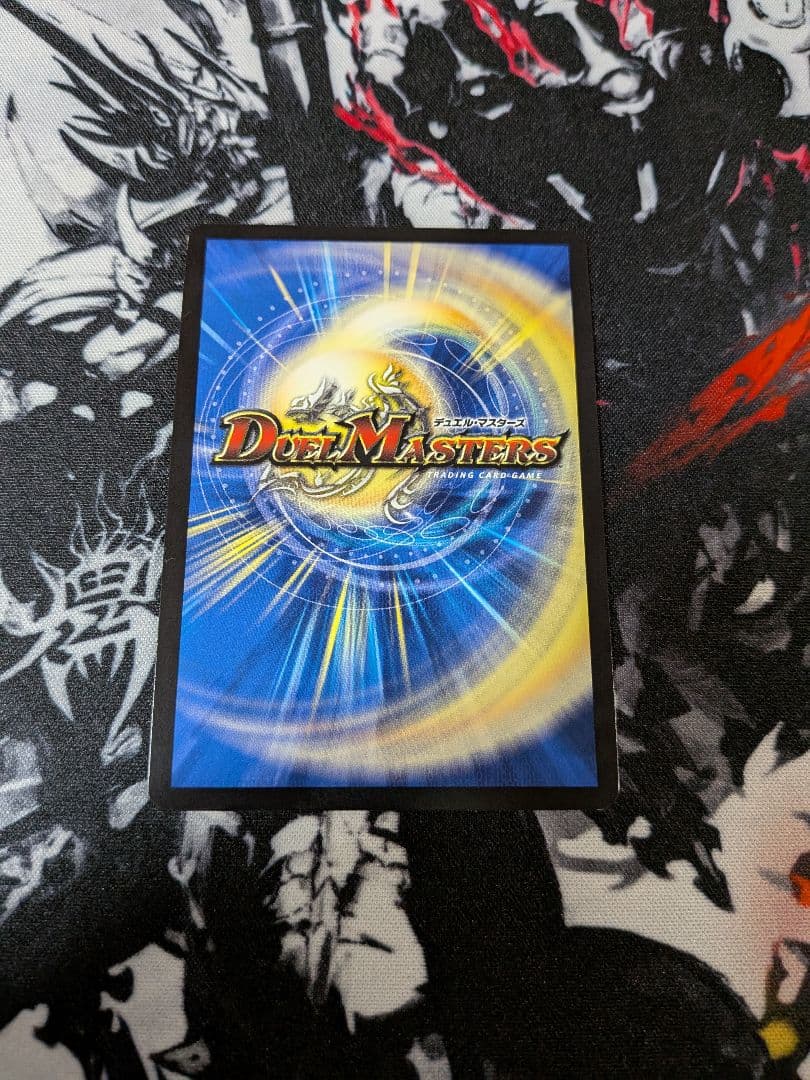 うららかもも＆ミノマル-献身のヒロイン-　大先生レア　漫画レア