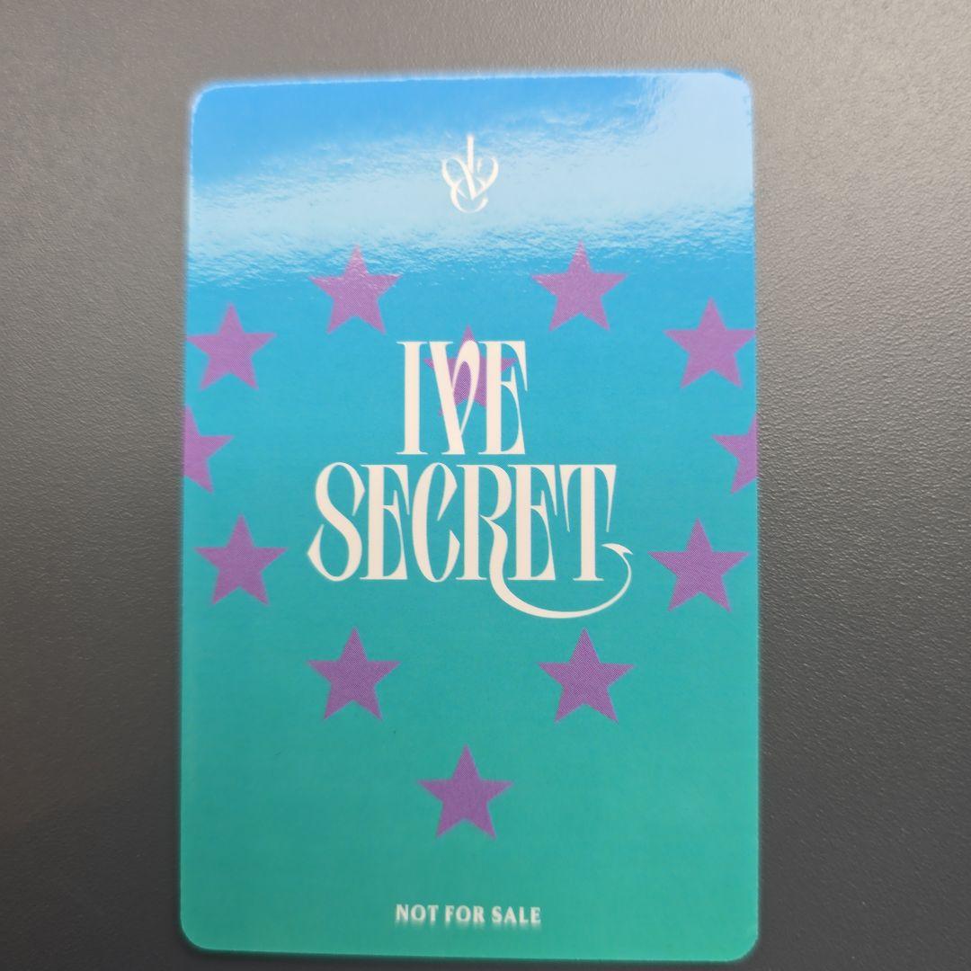 IVE SECRET オフイベ 東京 会場限定 トレカ 11/23 リズ - メルカリ