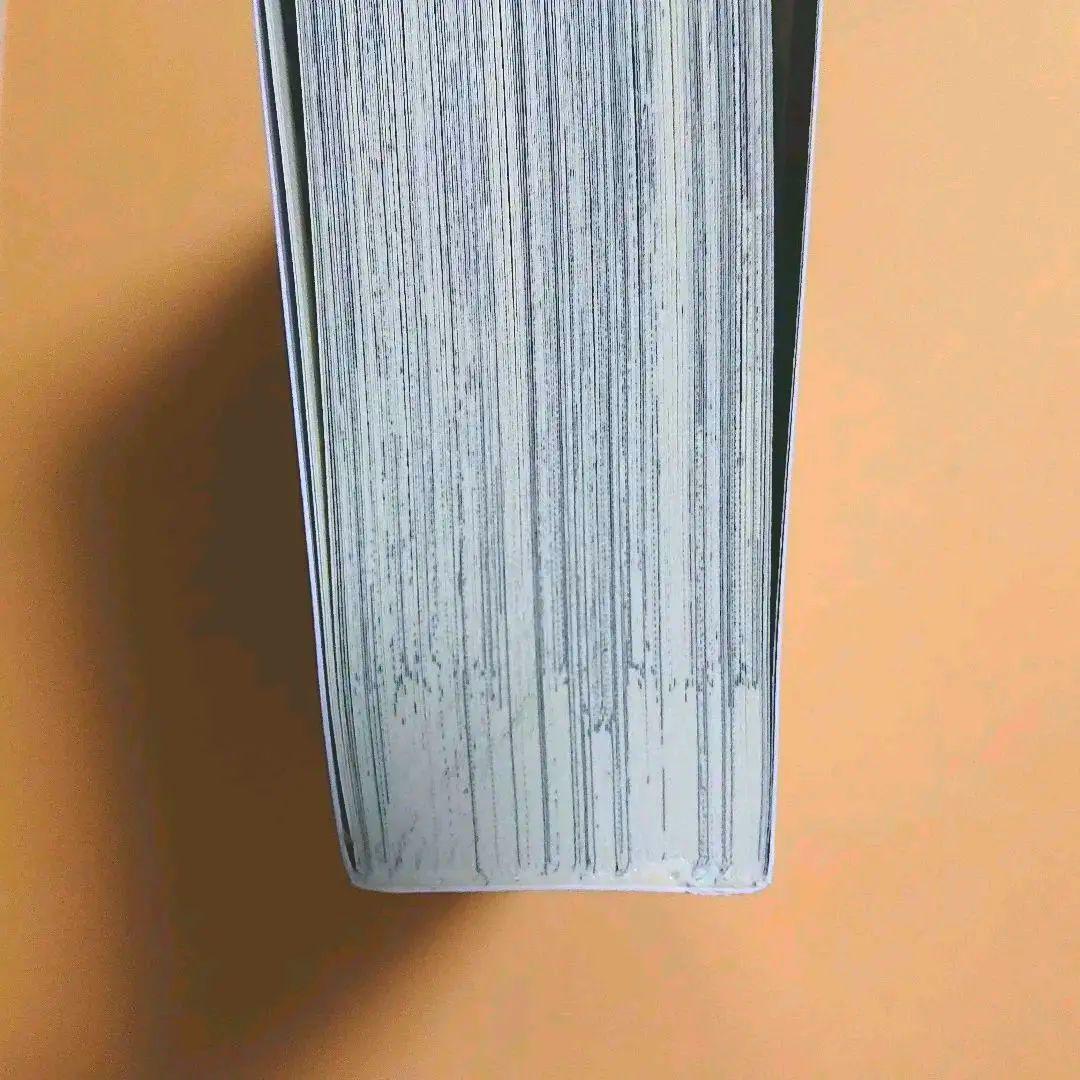 『onBLUE vol.51』創刊10周年記念特集