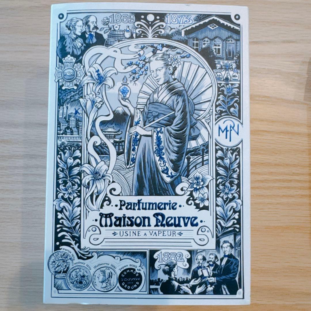 新品未使用】 大阪関西万博150個限定 オランダ館 香水 - メルカリ